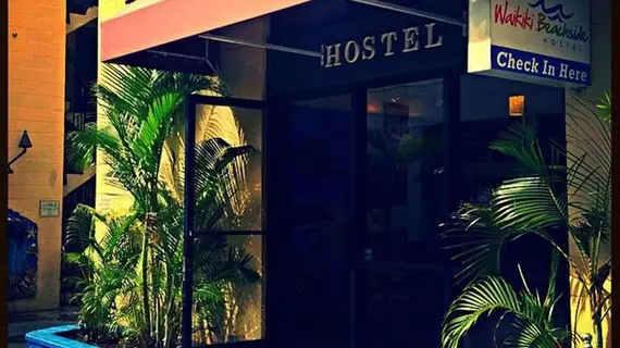 Waikiki Beachside Hostel | Hawaii - Honolulu - Waikiki