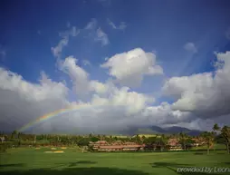 Maui Eldorado Kaanapali by Outrigger | Hawaii - Lahaina - Kaanapali