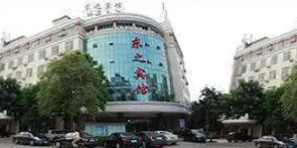 Dongzhi Hotel