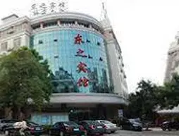 Dongzhi Hotel | Guangdong - Guangzhou (ve civarı) - Guangzhou - Renhezhen