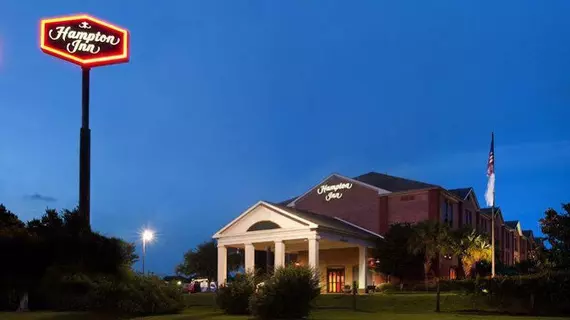 Hampton Inn Savannah-I-95-North | Georgia - Savannah (ve civarı) - Port Wentworth