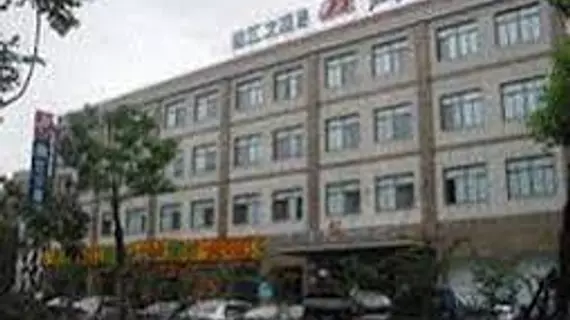 Jinjiang Inn - Chuansha East Huaxia Road | Şanghay (ve civarı) - Şangay