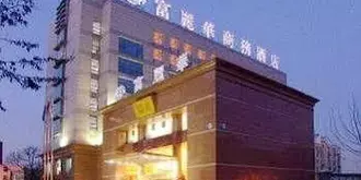 Shengjing Furama Business Hotel - Shengyang