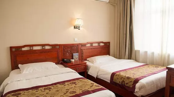 Beijing Hyde Courtyard Hotel | Pekin (ve civarı) - Fengtai - Yuegezhuang