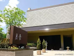 Shogetsu Grand Hotel | Hokkaido - Minami - Sapporo (ve civarı) - Sapporo