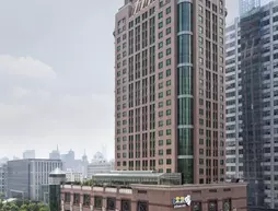 Crowne Plaza Century Park Shanghai | Şanghay (ve civarı) - Şangay