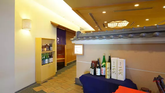 Hotel JAL City Tamachi Tokyo | Tokyo (ve civarı) - Hachioji - Tamachi