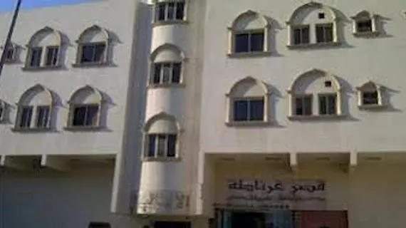 Ghurnata Furnished Suites | Eastern Province - Dammam