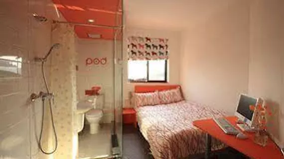 Pod Inn Hangzhou Westlake | Zhejiang - Hangzhou - Xihu