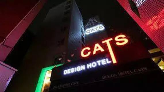 Cats Hotel | Gyeonggi - Seul (ve civarı) - Jongno