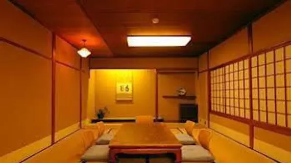 Kyoto-Style Inn Sakanoue | Kyoto (idari bölge) - Ukyo Bölgesi - Kyoto (ve civarı) - Kyoto - Gion