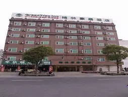 GreenTree Inn Jinhua Railway Station Hotel | Zhejiang - Jinhua