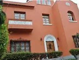 La Casona del Búho | Lima (bölge) - Lima Province - Lima (ve civarı) - Lima - Centro financiero de San Isidro - San Isidro