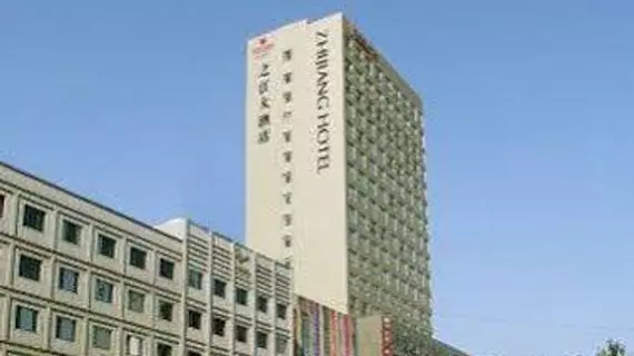 Ramada Plaza Yiwu | Zhejiang - Jinhua - Yiwu