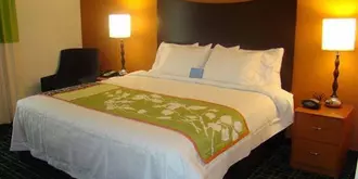 Fairfield Inn and Suites by Marriott San Antonio Boerne