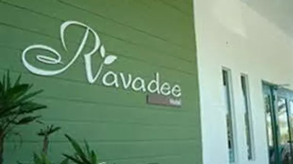 Ravadee Hotel | Nakhon Si Thammarat (vilayet) - Nakhon Si Thammarat