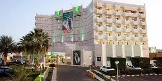 Holiday Inn Najran