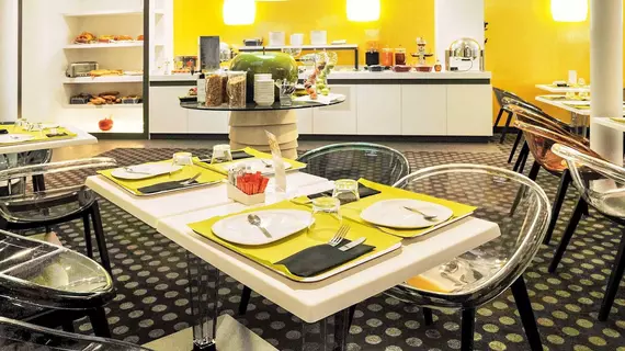 Mercure Strasbourg Saint Jean Petite France | Grand Est - Bas-Rhin (bölge) - Strasbourg (ve civarı) - Strazburg