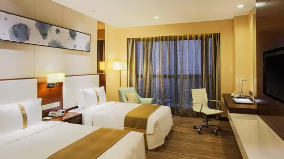 Holiday Inn Chengdu Xindu | Sişuan - Chengdu - Xindu