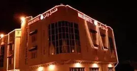 Wakan Hotel Medina | Al Madinah Province - Medina