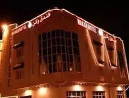 Wakan Hotel Medina | Al Madinah Province - Medina