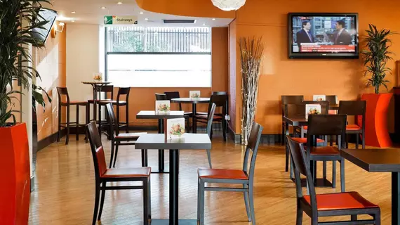 ibis London Wembley | Londra (ve civarı) - Brent - Wembley