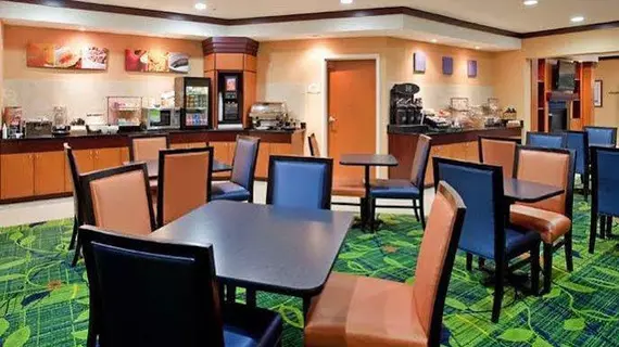 Fairfield Inn & Suites Houston I-10 West/Energy Corridor | Teksas - Houston (ve civarı) - Houston - Hunters Creek Village - Memorial