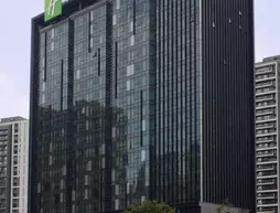 Holiday Inn Hangzhou CBD | Zhejiang - Hangzhou - Jianggan