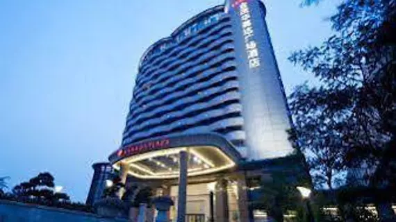 Ramada Plaza Shunde | Guangdong - Foşan (ve civarı) - Foshan