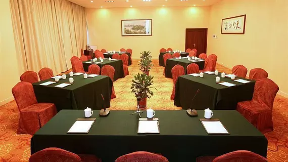 Hangzhou Westlake Golden Plaza Hotel | Zhejiang - Hangzhou