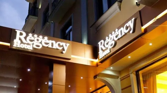 Regency Hotel | Kişinev