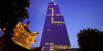 Intercontinental Nanjing