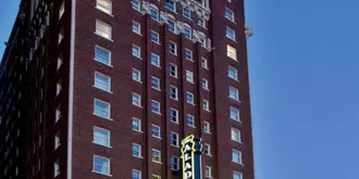 Holiday Inn Kansas City Downtown Aladdin