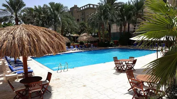 Aqaba Gulf Hotel | Akabe İli - Aqaba