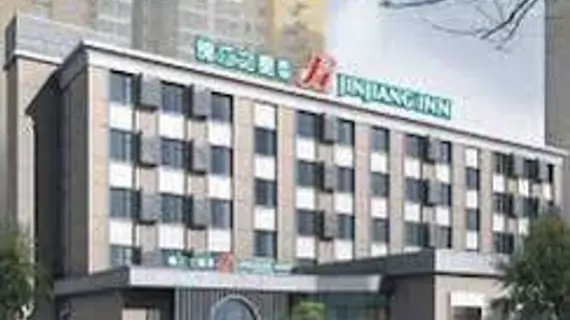 JinJiang Inn - Beijing Liujiayao Inn | Pekin (ve civarı) - Fengtai - Yuegezhuang