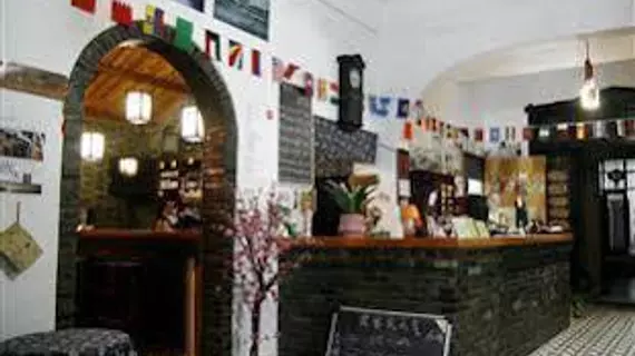 Wuxi Hiker International Youth Hostel | Jiangsu - Wuxi - Bin Hu District