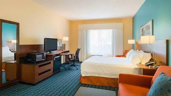 Fairfield Inn & Suites Allentown Bethlehem/Route 22 | Pensilvanya - Bucks County - Allentown (ve civarı) - Bethlehem