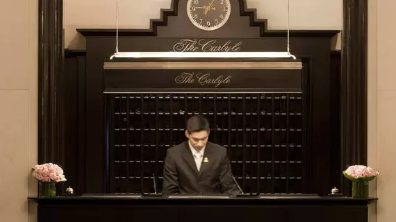 The Carlyle, A Rosewood Hotel | New York - New York (ve civarı) - Manhattan - Upper East Side