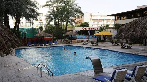 Aqaba Gulf Hotel | Akabe İli - Aqaba