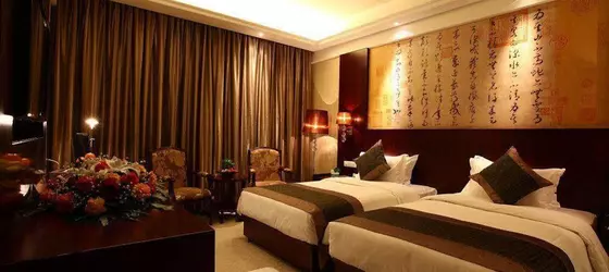 Ruijing International Hotel | Zhejiang - Hangzhou - Jianggan