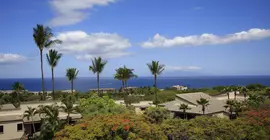 Wailea Ekolu Village - Destination Resorts | Hawaii - Kihei - Makena - Wailea