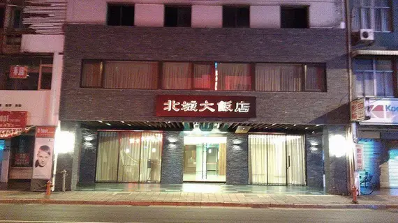 City Hotel | Taypey (ve civarı) - Taypey - Zhongshan