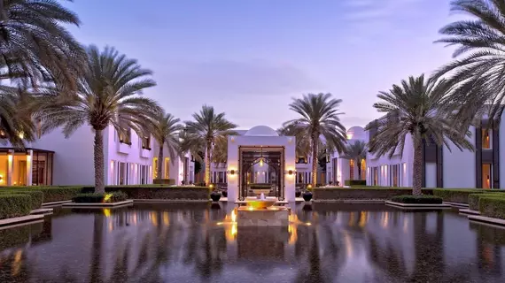 The Chedi Muscat | Muskat (ve civarı) - Maskat - Al Ghubrah Ash Shamaliyyah