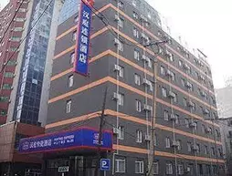 Hanting Express Shenyang Taiyuan Street | Liaoning - Shenyang - Heping