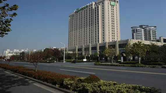 Holiday Inn Shanghai Jinxiu | Şanghay (ve civarı) - Şangay