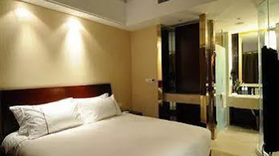 Junfu International Hotel Hangzhou | Zhejiang - Hangzhou - Jianggan