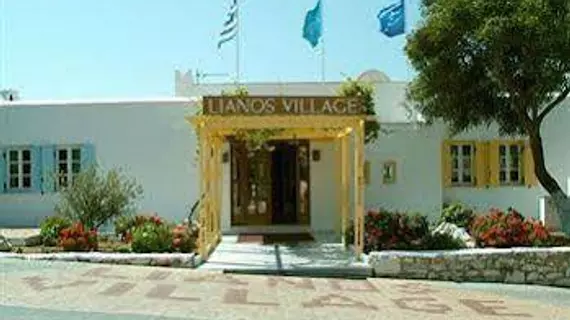 Lianos Village | Ege Adaları - Naxos