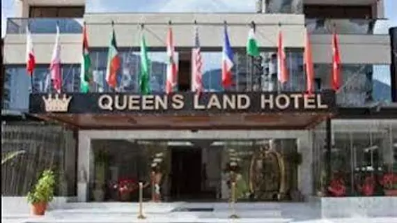 Queens Land Hotel | Keserwan District - Jounieh