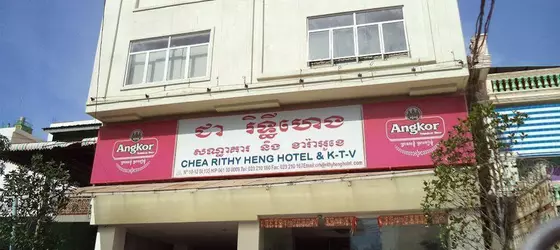 Chea Rithy Heng Hotel & KTV | Koh Kong - Phnom Penh (ve çevresi) - Phnom Penh - Boeung Keng Kang - Chamkar Mon