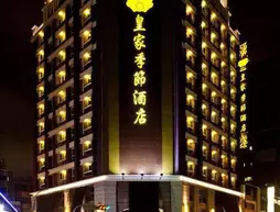 Royal Seasons Hotel Taichung‧Zhongkang | Taichung (ve civarı) - Taichung - Batı Bölgesi (West District)